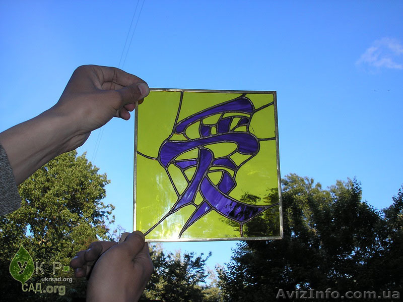 Витражное стекло, элементы декора, установка витража Украина - <ro>Изображение</ro><ru>Изображение</ru> #9, <ru>Объявление</ru> #299582