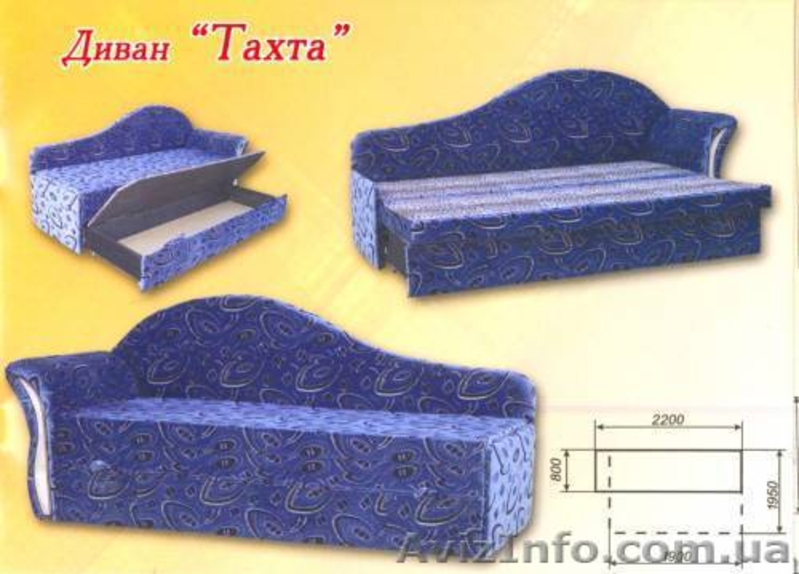 Мягкая мебель от производителя - <ro>Изображение</ro><ru>Изображение</ru> #4, <ru>Объявление</ru> #6551