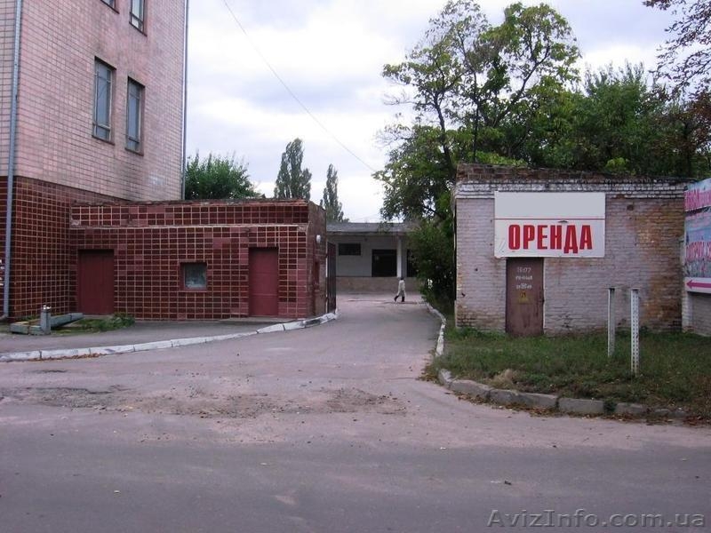 Предлагается: административно-складской, имущественный комплекс, база - практиче - <ro>Изображение</ro><ru>Изображение</ru> #5, <ru>Объявление</ru> #415743