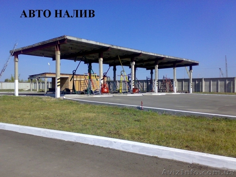 Новая нефтебаза - готовый рентабельный бизнес! - <ro>Изображение</ro><ru>Изображение</ru> #6, <ru>Объявление</ru> #415732