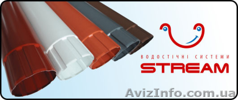 МЕТАЛОЧЕРЕПИЦА , ПРОФНАСТИЛ , ВОДОСТОЧКА - ОТ ЗАВОДА ПРОИЗВОДИТЕЛЯ. - <ro>Изображение</ro><ru>Изображение</ru> #9, <ru>Объявление</ru> #397599