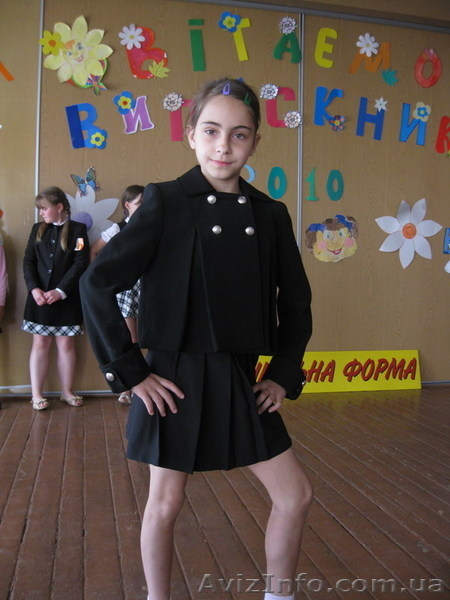 Жакет школьный , Одесса, Житомир, Харьков - <ro>Изображение</ro><ru>Изображение</ru> #1, <ru>Объявление</ru> #488108