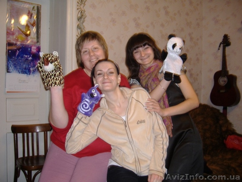 Відповідальний догляд за дітьми. - <ro>Изображение</ro><ru>Изображение</ru> #6, <ru>Объявление</ru> #493934