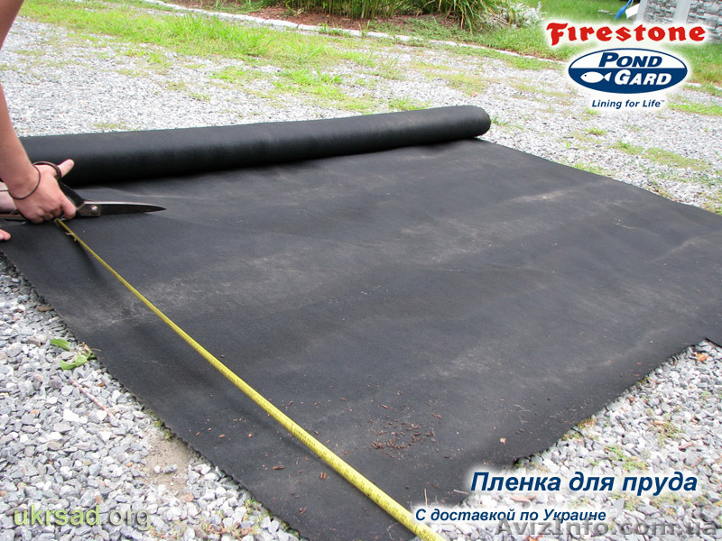 Пленка для пруда и водоема EPDM Firestone, ПВХ - <ro>Изображение</ro><ru>Изображение</ru> #2, <ru>Объявление</ru> #543967