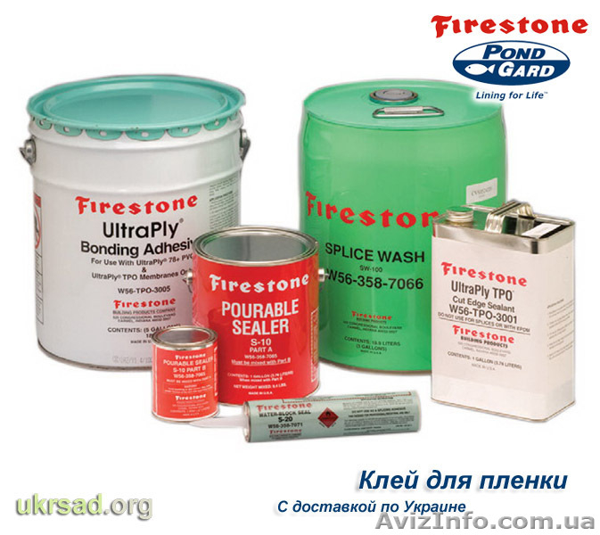 Пленка для пруда и водоема EPDM Firestone, ПВХ - <ro>Изображение</ro><ru>Изображение</ru> #4, <ru>Объявление</ru> #543967
