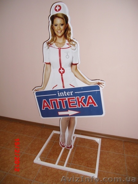 реклама в/на городском транспорте(маршрутках) - <ro>Изображение</ro><ru>Изображение</ru> #1, <ru>Объявление</ru> #591295