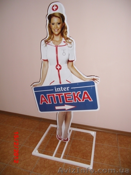 Тротуарные установки 440грн  Черкассы - <ro>Изображение</ro><ru>Изображение</ru> #5, <ru>Объявление</ru> #599232