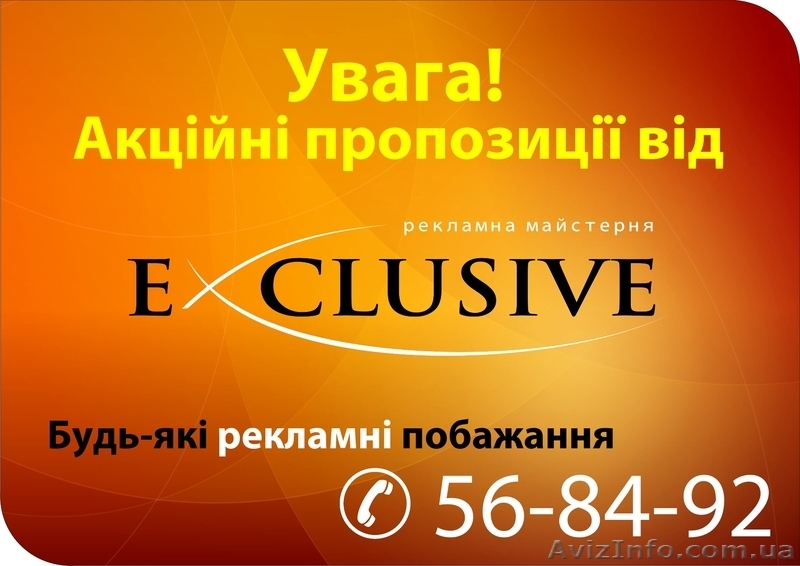 Визитные карточки 120грн 1000шт Черкассы - <ro>Изображение</ro><ru>Изображение</ru> #6, <ru>Объявление</ru> #513950