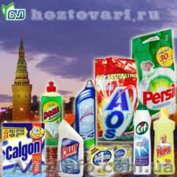 Предлагаю Бытовую химию - <ro>Изображение</ro><ru>Изображение</ru> #6, <ru>Объявление</ru> #583055