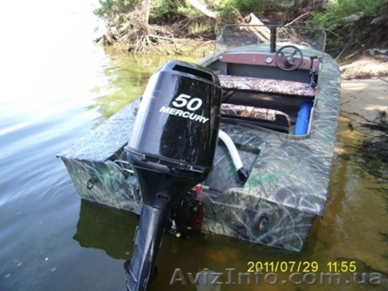 Лодка прогресс  - <ro>Изображение</ro><ru>Изображение</ru> #1, <ru>Объявление</ru> #694020