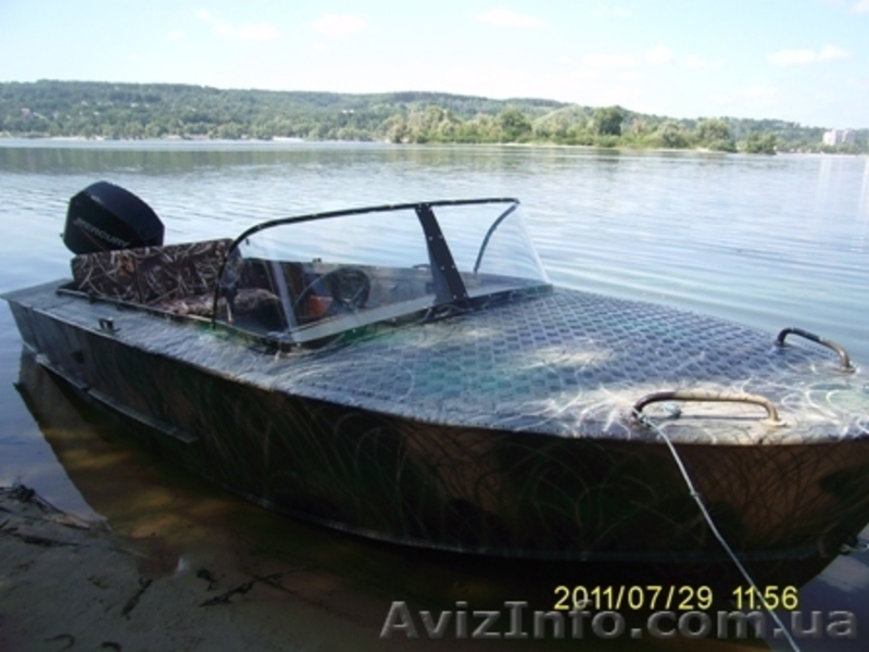 Лодка прогресс  - <ro>Изображение</ro><ru>Изображение</ru> #3, <ru>Объявление</ru> #694020