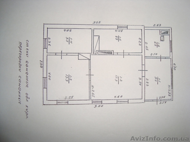 Продам будинок у с. Руська Поляна - <ro>Изображение</ro><ru>Изображение</ru> #8, <ru>Объявление</ru> #727272