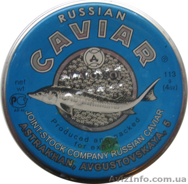 Икра черная осетровая белужья (белуги) - <ro>Изображение</ro><ru>Изображение</ru> #10, <ru>Объявление</ru> #741033