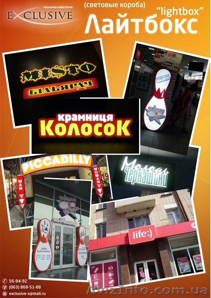 Печать  визитных карточок 1000шт Черкассы - <ro>Изображение</ro><ru>Изображение</ru> #3, <ru>Объявление</ru> #250433