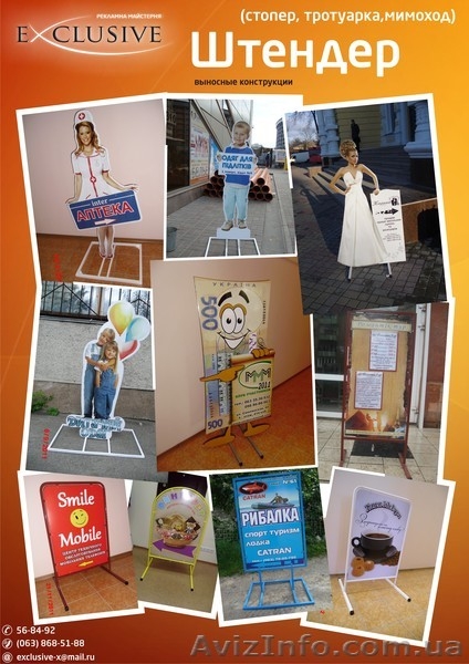 Печать  визитных карточок 1000шт Черкассы - <ro>Изображение</ro><ru>Изображение</ru> #5, <ru>Объявление</ru> #250433