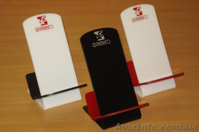 Изделия из акрила, акриловые изделия - <ro>Изображение</ro><ru>Изображение</ru> #1, <ru>Объявление</ru> #800581