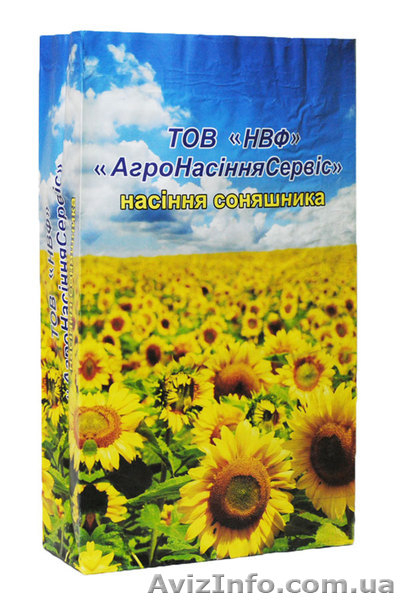 Бумажные мешки оптом от производителя - <ro>Изображение</ro><ru>Изображение</ru> #1, <ru>Объявление</ru> #797176