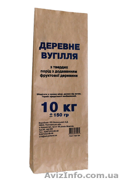 Бумажные мешки оптом от производителя - <ro>Изображение</ro><ru>Изображение</ru> #2, <ru>Объявление</ru> #797176