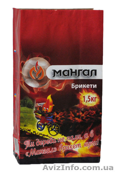 Бумажные мешки оптом от производителя - <ro>Изображение</ro><ru>Изображение</ru> #5, <ru>Объявление</ru> #797176