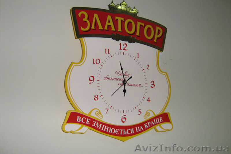 Изготовление бизнес-сувениров - <ro>Изображение</ro><ru>Изображение</ru> #8, <ru>Объявление</ru> #800552