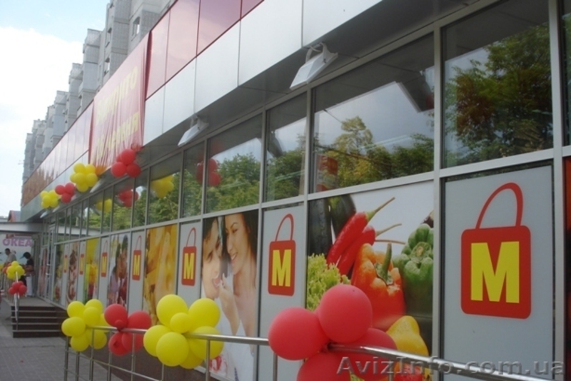 Оформление витрин - <ro>Изображение</ro><ru>Изображение</ru> #1, <ru>Объявление</ru> #800613