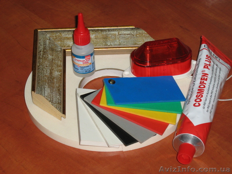 Материалы для рекламы - <ro>Изображение</ro><ru>Изображение</ru> #5, <ru>Объявление</ru> #800595