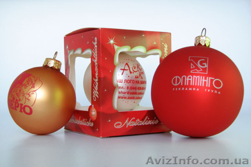 Изготовление бизнес-сувениров - <ro>Изображение</ro><ru>Изображение</ru> #7, <ru>Объявление</ru> #800552