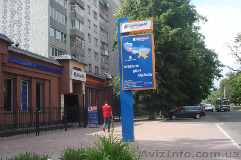 Изготовление стел, пилонов - <ro>Изображение</ro><ru>Изображение</ru> #1, <ru>Объявление</ru> #800618