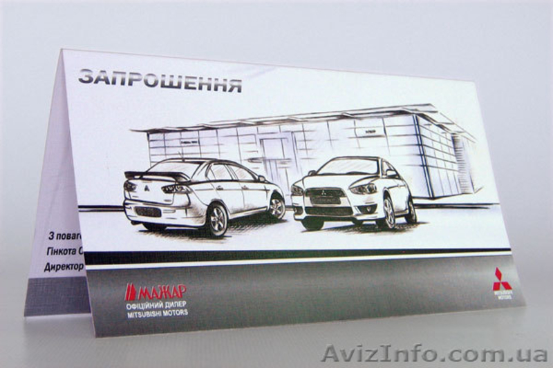 Печать полиграфии, дизайн полиграфии - <ro>Изображение</ro><ru>Изображение</ru> #2, <ru>Объявление</ru> #800620