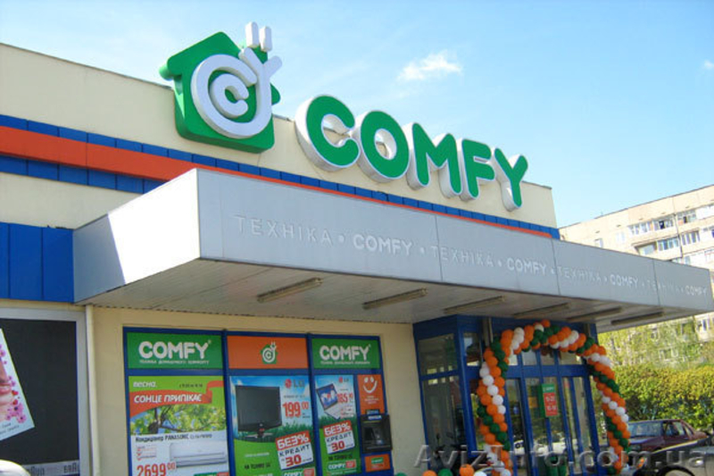 Изготовление объемных символов - <ro>Изображение</ro><ru>Изображение</ru> #5, <ru>Объявление</ru> #800610