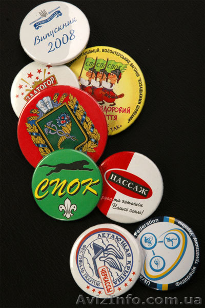 Изготовление бизнес-сувениров - <ro>Изображение</ro><ru>Изображение</ru> #6, <ru>Объявление</ru> #800552