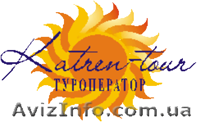 Автобусный паломнический тур в Почаевскую Лавру на Крещение - <ro>Изображение</ro><ru>Изображение</ru> #1, <ru>Объявление</ru> #807839