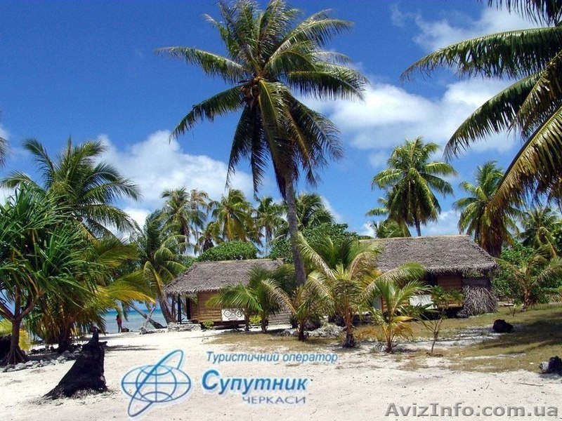 Туроператор "Супутник" - <ro>Изображение</ro><ru>Изображение</ru> #3, <ru>Объявление</ru> #846474