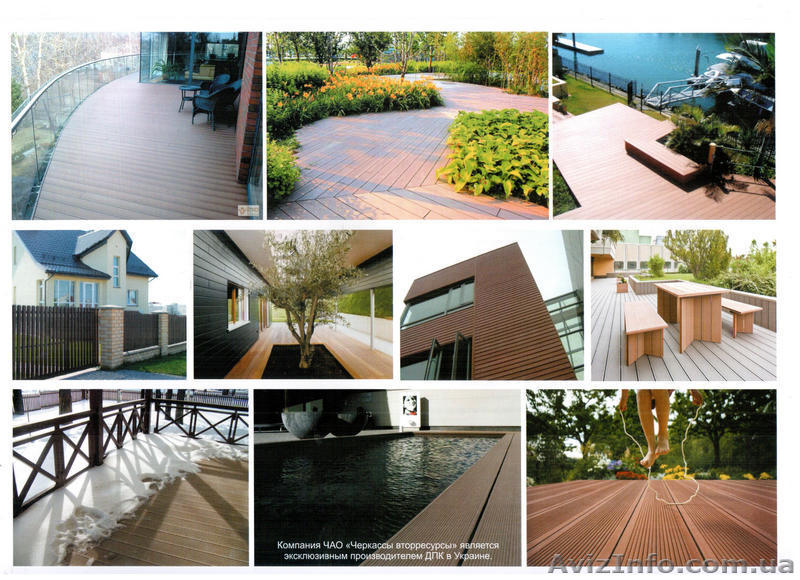 Террасная доска из ДПК - <ro>Изображение</ro><ru>Изображение</ru> #1, <ru>Объявление</ru> #849227