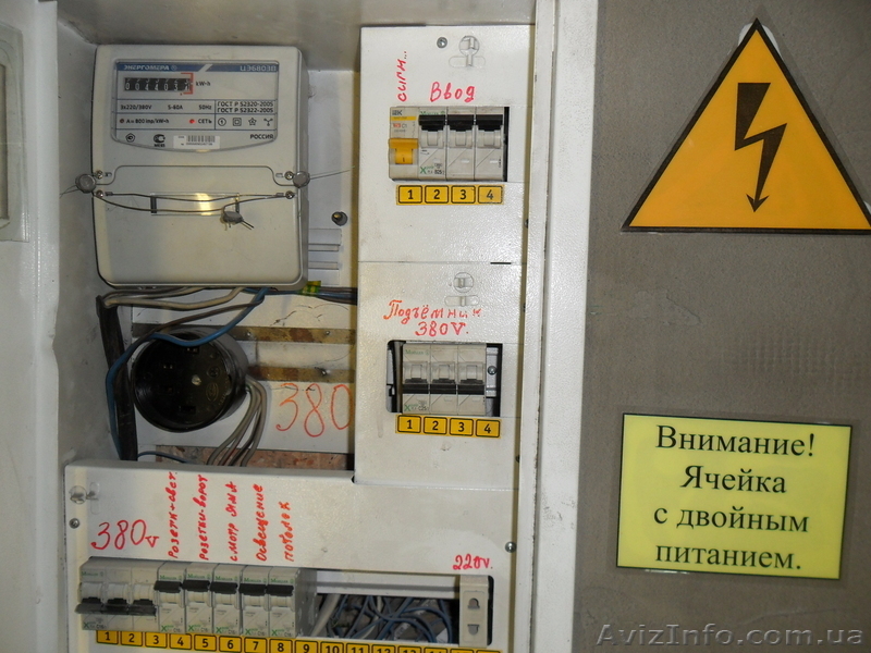 Сдам Боксы под СТО и другое - 70 м/кв. - <ro>Изображение</ro><ru>Изображение</ru> #6, <ru>Объявление</ru> #843080