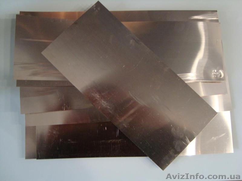 ООО "Укр-спецсплав" - <ro>Изображение</ro><ru>Изображение</ru> #2, <ru>Объявление</ru> #863028