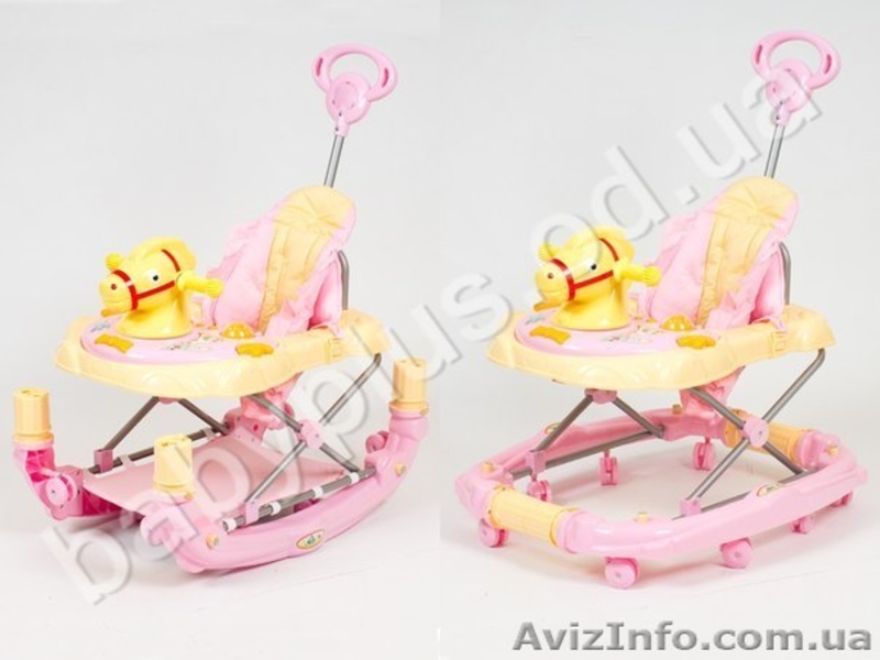 Игрушки, Фототовары, Хозтовары и много прочего - <ro>Изображение</ro><ru>Изображение</ru> #7, <ru>Объявление</ru> #878073