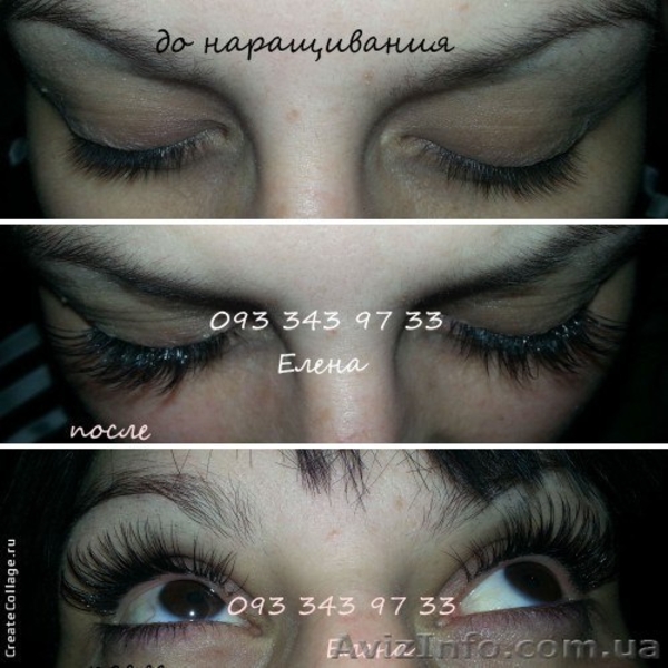 наращивание ресничек, выпускницам скидка 10%!!! - <ro>Изображение</ro><ru>Изображение</ru> #5, <ru>Объявление</ru> #891605