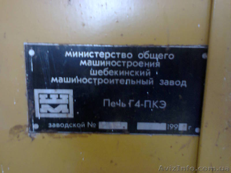 Хлібопекарське обладнання - <ro>Изображение</ro><ru>Изображение</ru> #2, <ru>Объявление</ru> #892534