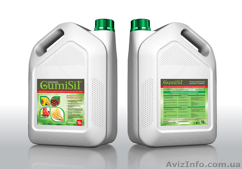Органоминеральное удобрение ГУМИСИЛ - <ro>Изображение</ro><ru>Изображение</ru> #2, <ru>Объявление</ru> #878455