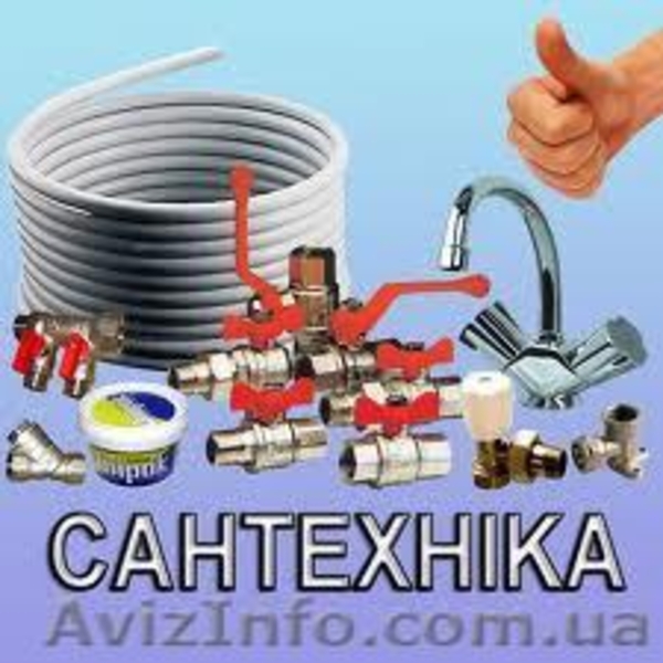 Надаю послуги по ремонту та заміні сантехніки, водопроводу та каналізації - <ro>Изображение</ro><ru>Изображение</ru> #3, <ru>Объявление</ru> #881404