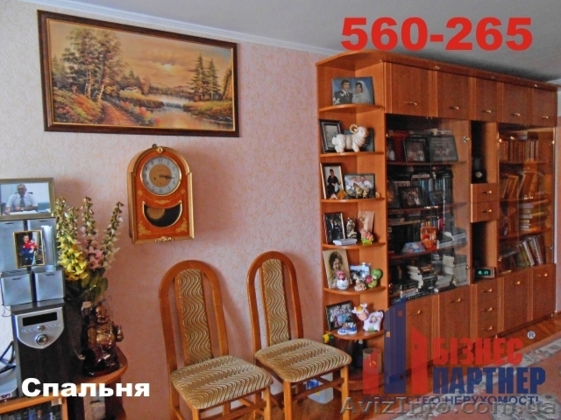 Срочно продам 2комн.кв  - <ro>Изображение</ro><ru>Изображение</ru> #5, <ru>Объявление</ru> #904399