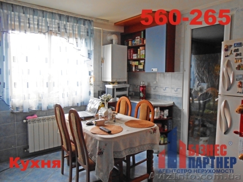 Срочно продам 2комн.кв  - <ro>Изображение</ro><ru>Изображение</ru> #7, <ru>Объявление</ru> #904399