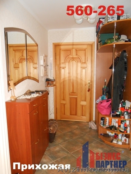 Срочно продам 2комн.кв  - <ro>Изображение</ro><ru>Изображение</ru> #10, <ru>Объявление</ru> #904399