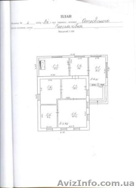 Продам добротный дом - <ro>Изображение</ro><ru>Изображение</ru> #3, <ru>Объявление</ru> #897517
