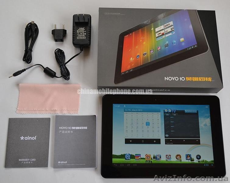 Продам 10 - дюймовый 4-x ядерный планшет Ainol Novo Hero 2  - <ro>Изображение</ro><ru>Изображение</ru> #4, <ru>Объявление</ru> #918120