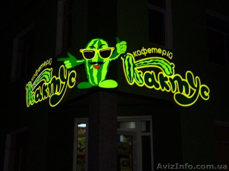 Рекламное агенство Vector Art Group - <ro>Изображение</ro><ru>Изображение</ru> #3, <ru>Объявление</ru> #920382