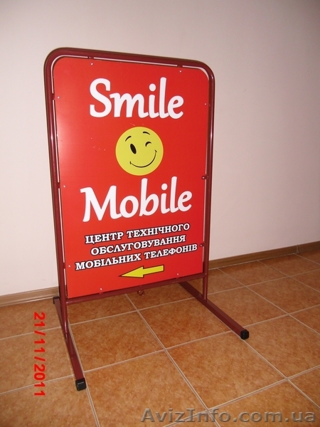 Штендер, стоппер, тротуарка, спотикач , «Vector Art Group». - <ro>Изображение</ro><ru>Изображение</ru> #1, <ru>Объявление</ru> #917747