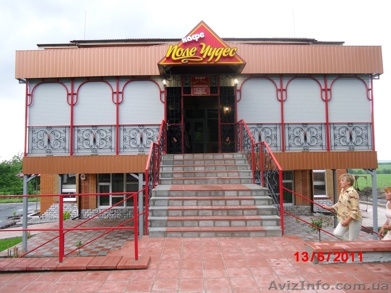 Вывески световые, не световые, «Vector Art Group», г. Черкассы - <ro>Изображение</ro><ru>Изображение</ru> #2, <ru>Объявление</ru> #919678