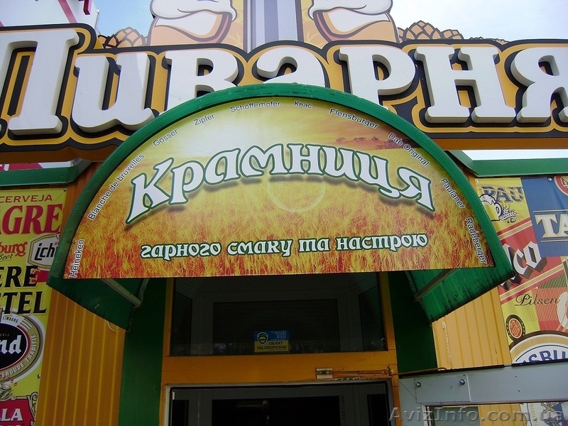 Световая реклама «Vector Art Group» - <ro>Изображение</ro><ru>Изображение</ru> #3, <ru>Объявление</ru> #917104